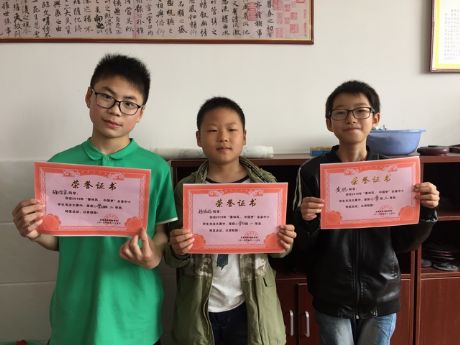 喜报：我校学生在“墨林风、中国梦”中小学生书法比赛中获奖- by:nzcms