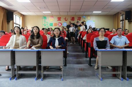 诵读红色经典 励志当代少年”――记2023年宜黄县小学生红色经典诵读大赛